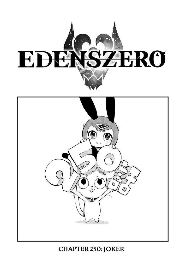 Eden's Zero Chapter 250 1